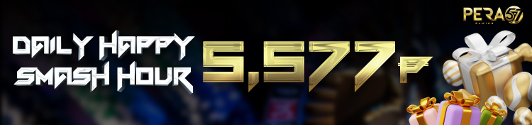 DAILY HAPPY SMASH HOUR 5,577 ₱