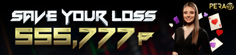 SAVE YOUR LOSS 555,777 ₱