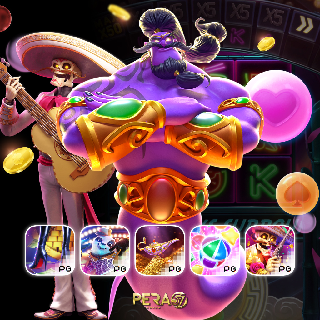 PERA57_PG_排行_1024x1024